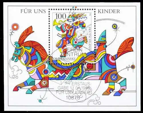 BRD BUND BLOCK KLEINBOGEN 1996 Block 35-ESST-BE S53CEB6