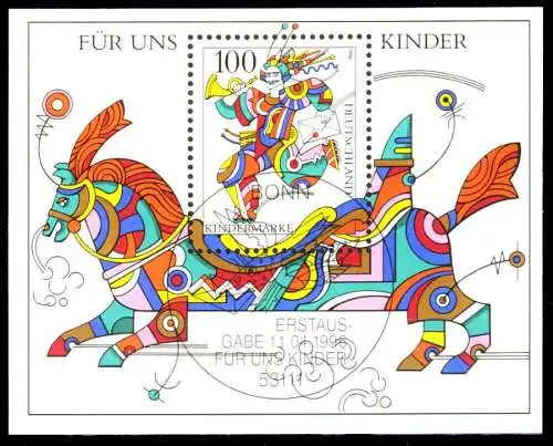BRD BUND BLOCK KLEINBOGEN 1996 Block 35-ESST-BO S53CEA6