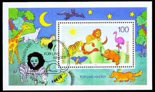 BRD BUND BLOCK KLEINBOGEN 1995 Block 34-ESST-BE S53CED2