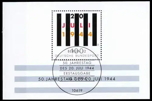 BRD BUND BLOCK KLEINBOGEN 1990 1994 Block 29-ES S53CFA2