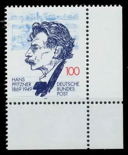 BRD BUND 1994 Nr 1736 postfrisch ECKE-URE 7E1FB2