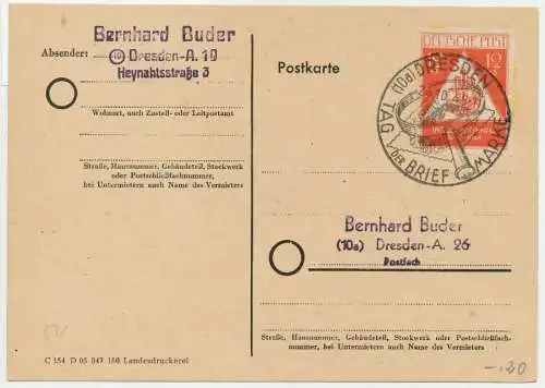 SBZ ALLG. AUSGABEN Nr 228 BRIEF EF POSTKARTE 7E62E6