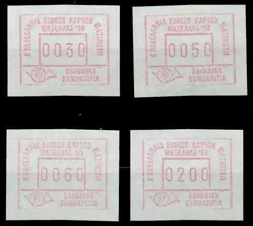 GRIECHENLAND ATM Nr ATM8-0030-ATM8-0200 postfrisch 7E642E