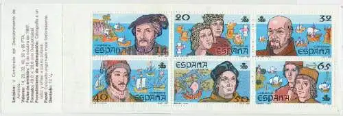 SPANIEN MARKENHEFTCHEN Nr MH5 postfrisch S575906