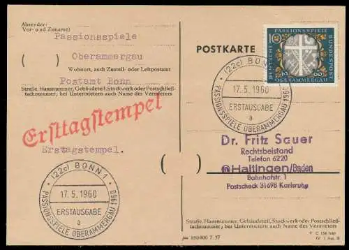 BRD BELEGE Nr 329 BRIEF FDC 7E83EA