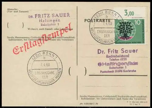 BRD BUND 1960 Nr 326 BRIEF FDC 7E83F2