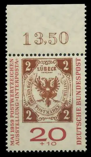 BRD 1959 Nr 311a postfrisch ORA 7E85FE