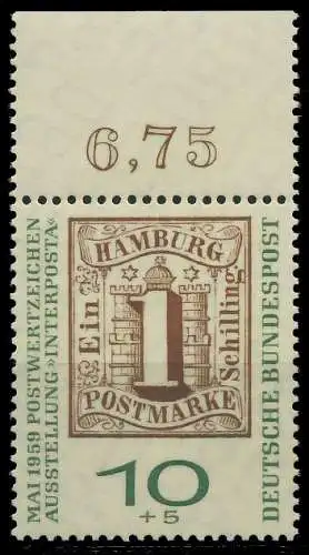 BRD 1959 Nr 310b postfrisch ORA 7E8606
