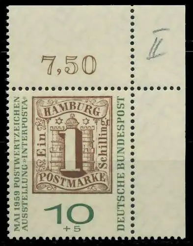 BRD 1959 Nr 310b postfrisch ECKE-ORE 7E8612