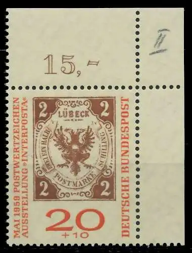 BRD 1959 Nr 311b postfrisch ECKE-ORE 7E8616