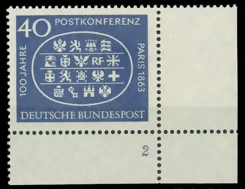 BRD 1963 Nr 398 postfrisch FORMNUMMER 2 7EABEE
