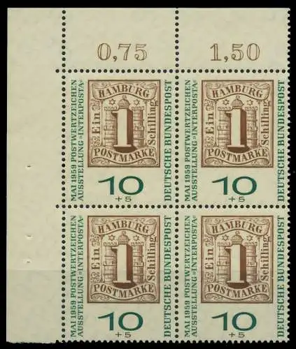 BRD 1959 Nr 310a postfrisch VIERERBLOCK ECKE-OLI 7EAEA6