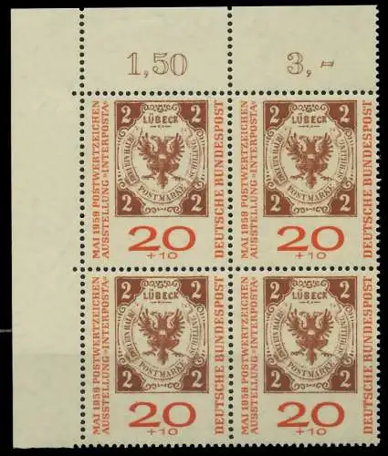 BRD 1959 Nr 311b postfrisch VIERERBLOCK ECKE-OLI 7EAECA
