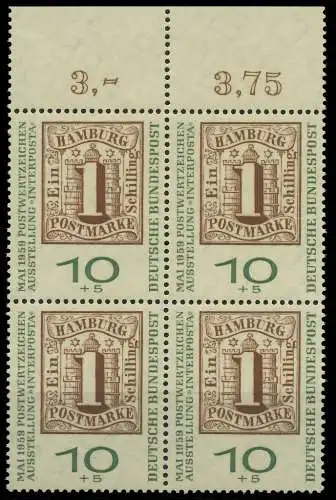 BRD 1959 Nr 310b postfrisch VIERERBLOCK ORA 7EAED2