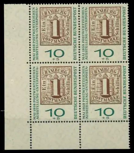 BRD 1959 Nr 310a postfrisch VIERERBLOCK ECKE-ULI 7EAF9E