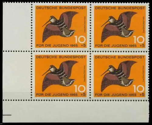 BRD 1965 Nr 464 postfrisch VIERERBLOCK ECKE-ULI 7EF1DE