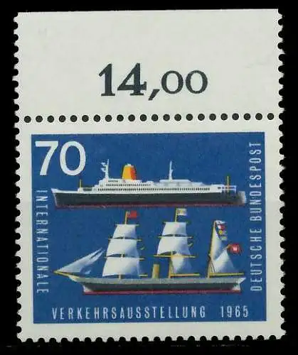 BRD 1965 Nr 474 postfrisch ORA 7EF2D6