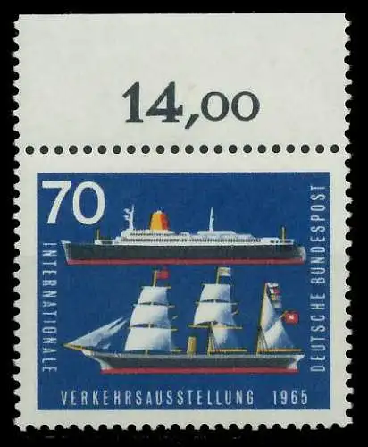 BRD 1965 Nr 474 postfrisch ORA 7EF2DE