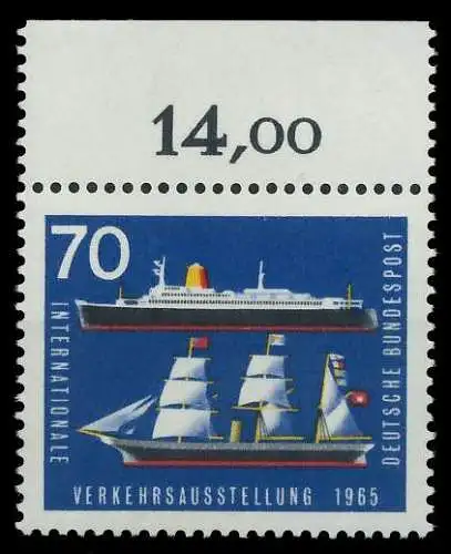 BRD 1965 Nr 474 postfrisch ORA 7EF2E2