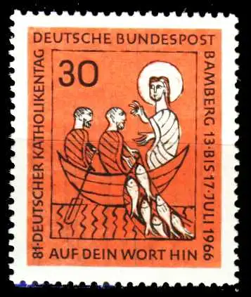 BRD 1966 Nr 515 postfrisch S5990F6