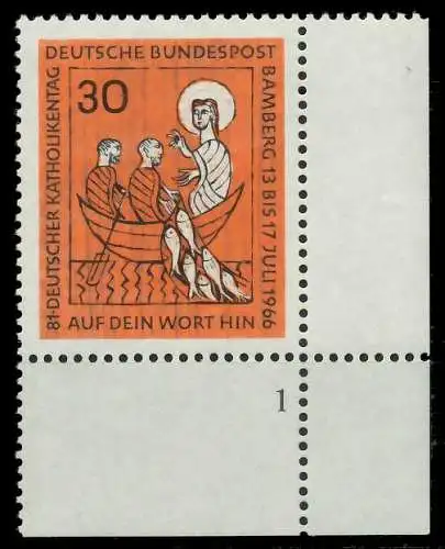 BRD 1966 Nr 515 postfrisch FORMNUMMER 1 7EF6BA