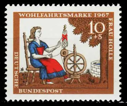 BRD 1967 Nr 538 postfrisch S5994DA