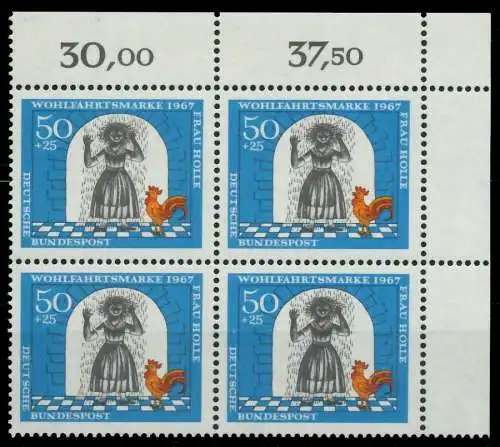 BRD 1967 Nr 541 postfrisch VIERERBLOCK ECKE-ORE 7F0A6A