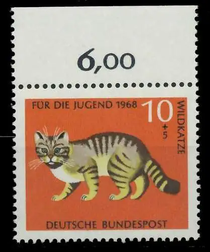 BRD 1968 Nr 549 postfrisch ORA 7F0C1E