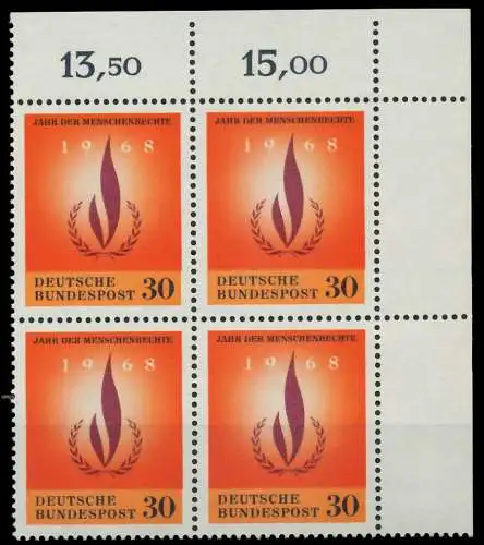 BRD 1968 Nr 575 postfrisch VIERERBLOCK ECKE-ORE 7F0F7E