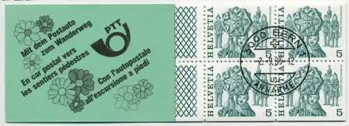 SCHWEIZ MARKENHEFT Nr MH 0-80 zentrisch gestempelt S5759D2