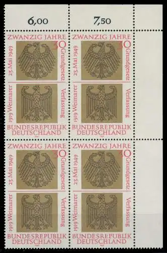 BRD 1969 Nr 585 postfrisch VIERERBLOCK ECKE-ORE 7F109A
