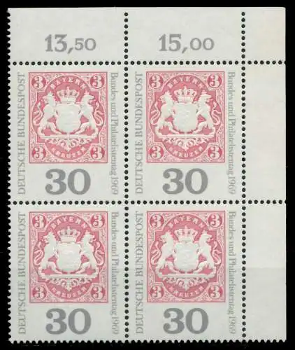BRD 1969 Nr 601 postfrisch VIERERBLOCK ECKE-ORE 7F30D2