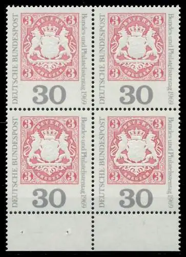 BRD 1969 Nr 601 postfrisch VIERERBLOCK 7F30D6