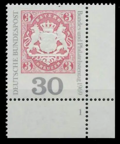 BRD 1969 Nr 601 postfrisch FORMNUMMER 1 7F30EA