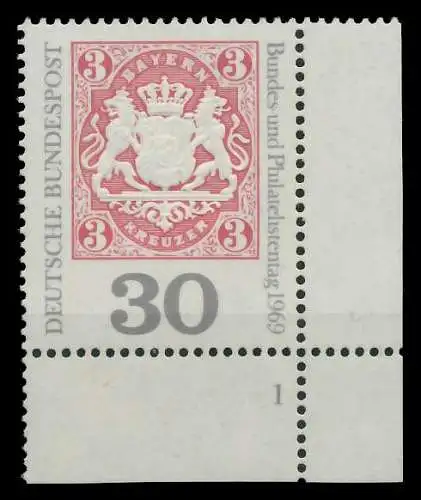 BRD 1969 Nr 601 postfrisch FORMNUMMER 1 7F30F2