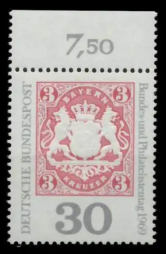 BRD 1969 Nr 601 postfrisch ORA 7F30FA