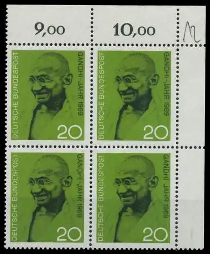 BRD 1969 Nr 608 postfrisch VIERERBLOCK ECKE-ORE 7F3102