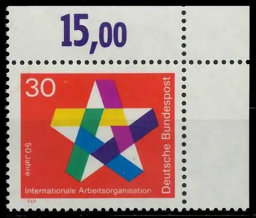 BRD 1969 Nr 582 postfrisch ECKE-ORE 7F31EA