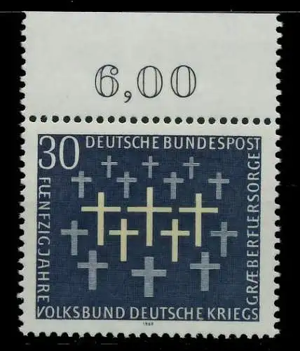 BRD 1969 Nr 586 postfrisch ORA 7F3256