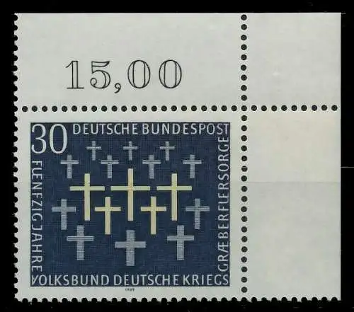 BRD 1969 Nr 586 postfrisch ECKE-ORE 7F325A