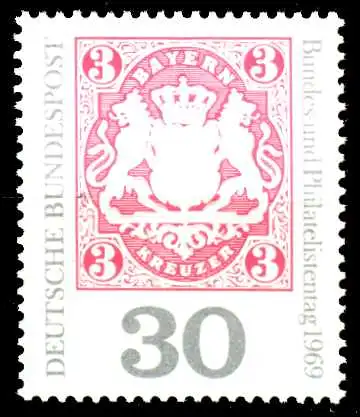 BRD 1969 Nr 601 postfrisch S59C6A6