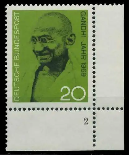 BRD BUND 1969 Nr 608 postfrisch FORMNUMMER 2 7F34AE