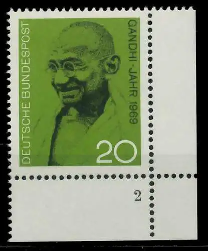 BRD BUND 1969 Nr 608 postfrisch FORMNUMMER 2 7F34CE