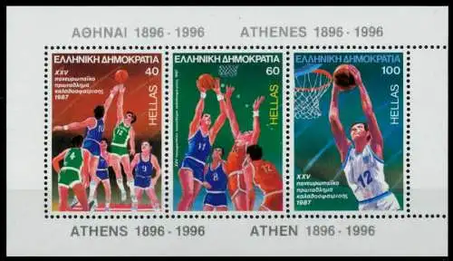 GRIECHENLAND Block 6 postfrisch S0187BA