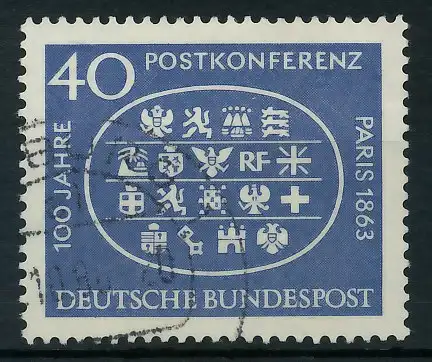 BRD 1963 Nr 398 gestempelt 7F7B42