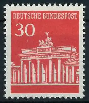 BRD DS BRAND TOR Nr 508v postfrisch 7F895A