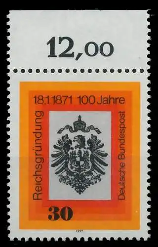 BRD 1971 Nr 658 postfrisch ORA 7F9956