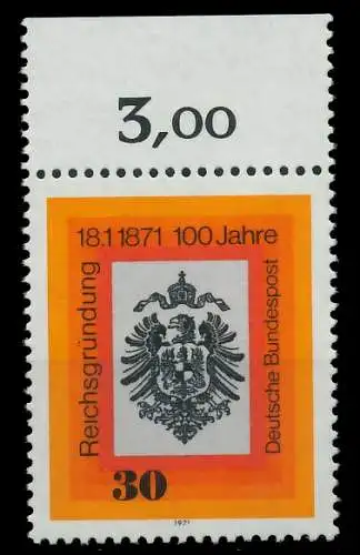 BRD 1971 Nr 658 postfrisch ORA 7F9962