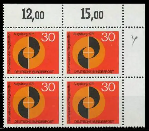 BRD 1971 Nr 679 postfrisch VIERERBLOCK ECKE-ORE 7F99CE