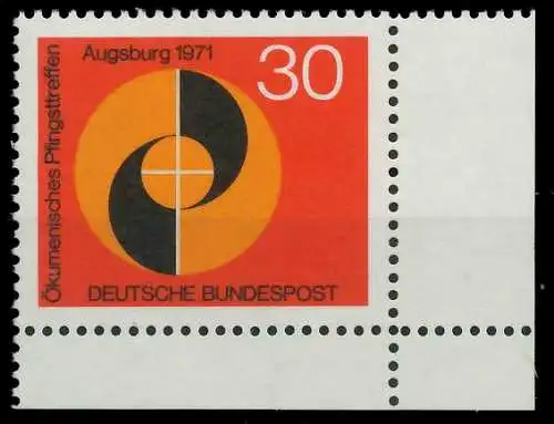 BRD 1971 Nr 679 postfrisch ECKE-ULI 7F9C7A